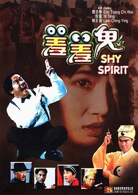 手机国产精品一区二区